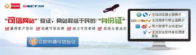 手機(jī)網(wǎng)站制作